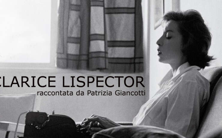 Clarice Lispector