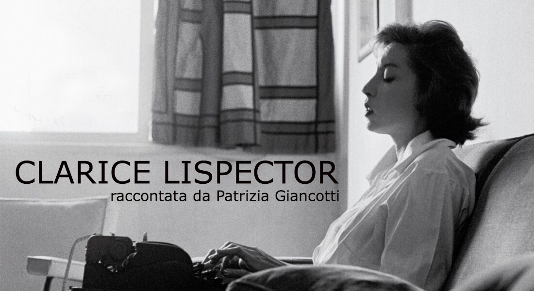 Clarice Lispector