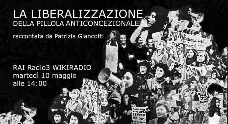 La liberalizzazione della pillola anticoncezionale