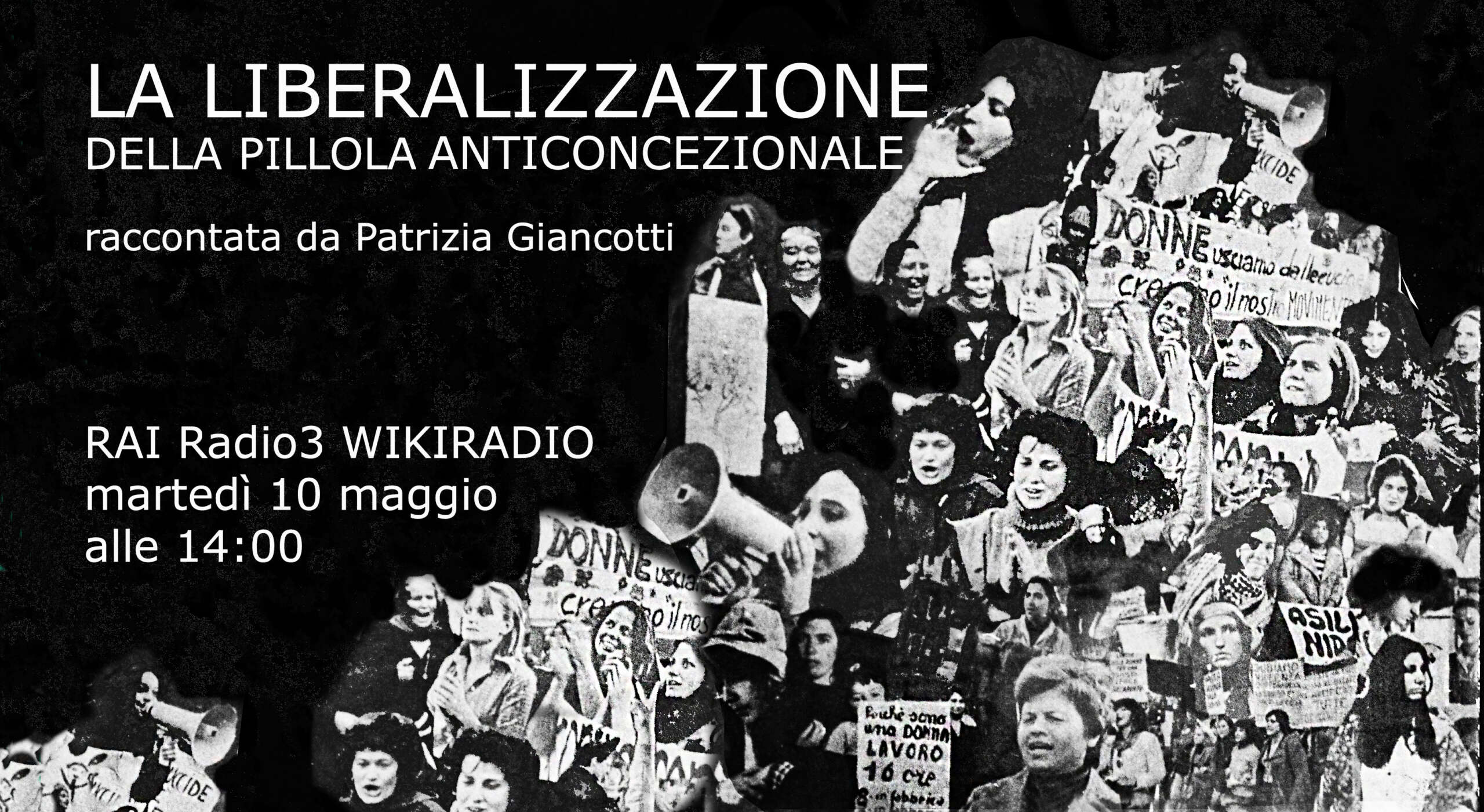 La liberalizzazione della pillola anticoncezionale